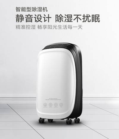 新風(fēng)就是空氣凈化器+空調(diào)？并非如此