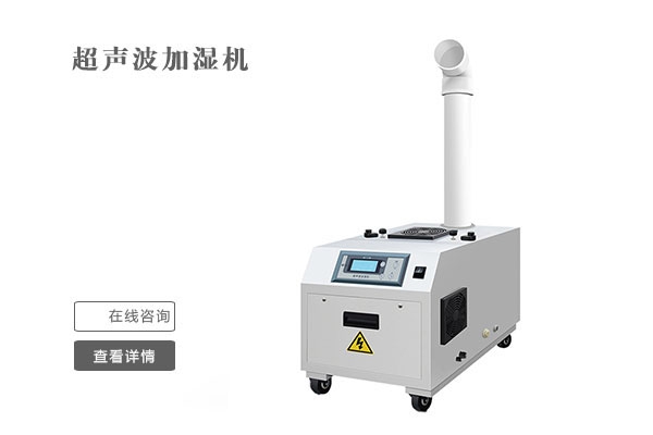 什么樣的因素會影響新風系統(tǒng)熱回收率？